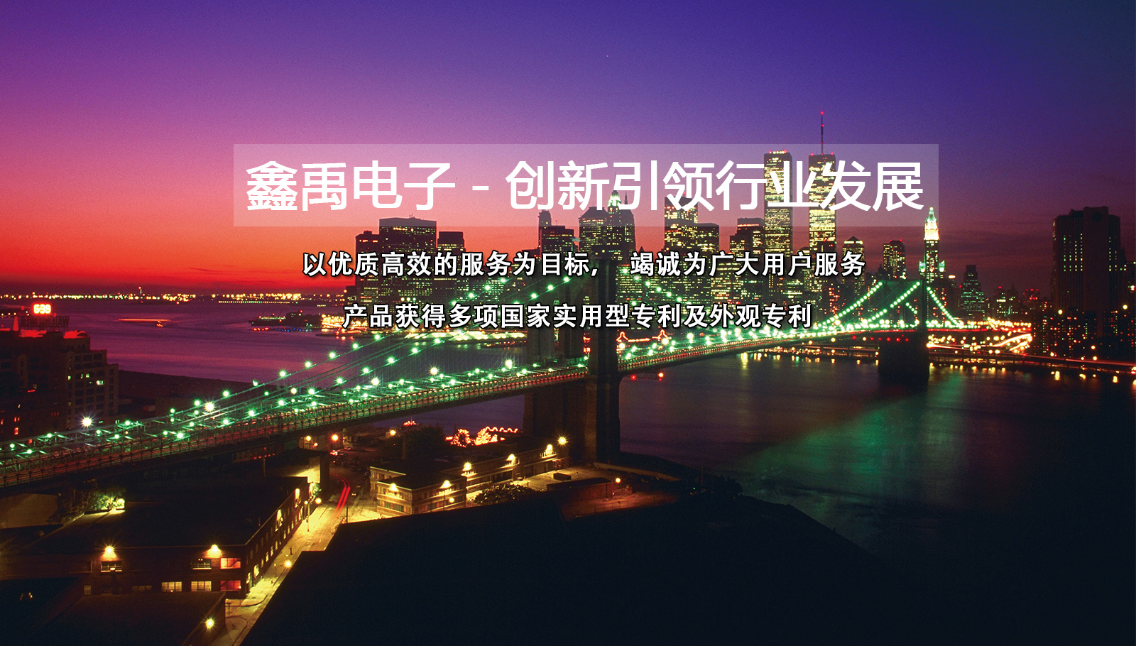 艹逼视频网站福州led灯具